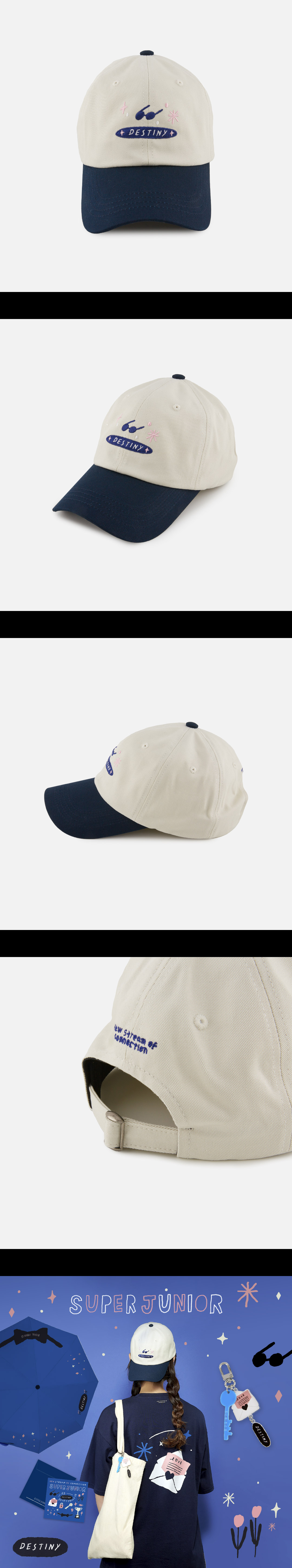 SUPER JUNIOR CONNECTION Goods - BALL CAP